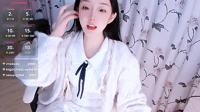 Niannian- online show from November 2025 06:11:02 PM