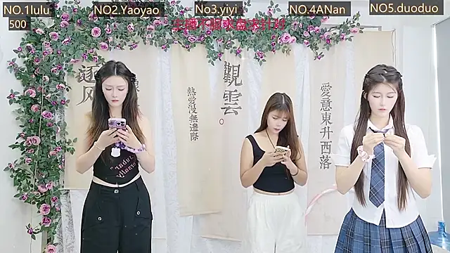 DogdogSM online show from September 2025 02:38:02 AM