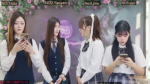 DogdogSM online show from December 2025 01:47:02 AM