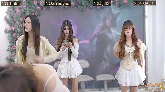 DogdogSM online show from January 2026 02:50:02 AM