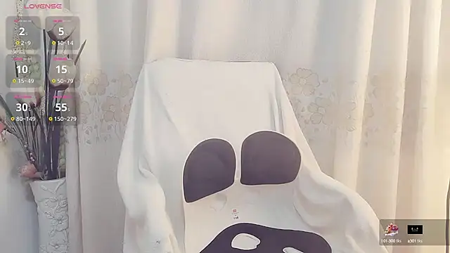 Snapshot of lizi- chatting on October 2025 11:19:01 AM lizi- online show from October 2025 11:19:01 AM