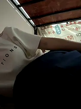 kanaka99 online show from December 2025 03:09:02 PM