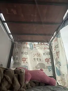 kanaka99 online show from December 2025 02:35:01 PM