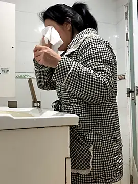 aoyo66 online show from November 2025 12:07:01 PM