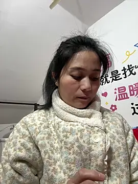 aoyo66 online show from February 2026 02:18:02 AM