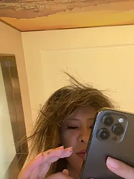 Snapshot of miumiu-66 chatting on July 2026 01:45:02 AM miumiu-66 online show from July 2026 01:45:02 AM
