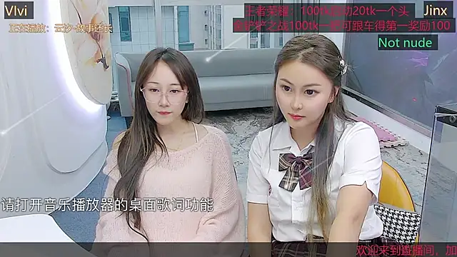 Douluodalu-Xiaowu online show from October 2025 09:32:02 AM