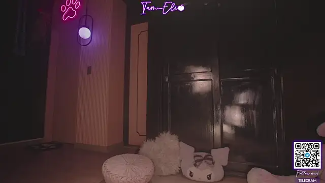 Iam elii1 online show from April 2026 02:33:01 AM