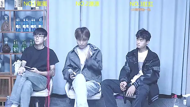big-tiger520 online show from September 2025 10:41:01 AM