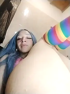 Snapshot of ssssavageee chatting on November 2025 05:16:02 AM ssssavageee online show from November 2025 05:16:02 AM