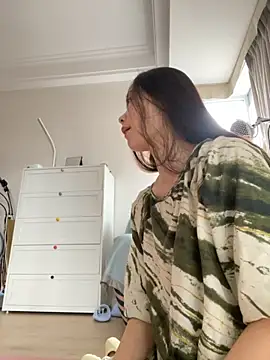 Luoo- online show from October 2025 01:11:01 AM