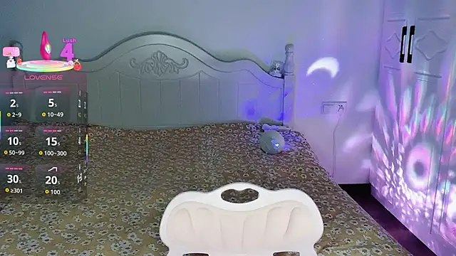 Snapshot of Juno-Ruirui chatting on November 2025 12:43:01 AM Juno-Ruirui online show from November 2025 12:43:01 AM