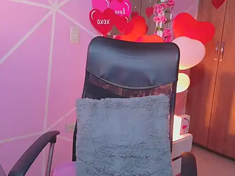 CuteFlame online show from February 2026 10:50:02 PM