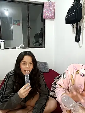 Snapshot of nucitaa-14 chatting on October 2025 02:04:01 AM nucitaa-14 online show from October 2025 02:04:01 AM