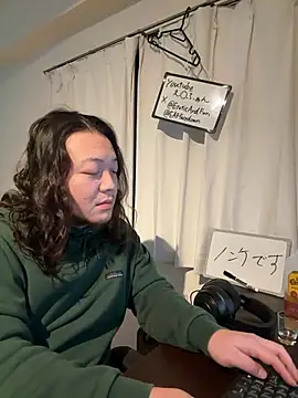 EAFfacedown online show from November 2025 10:31:01 AM