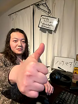 EAFfacedown online show from November 2025 11:54:01 AM