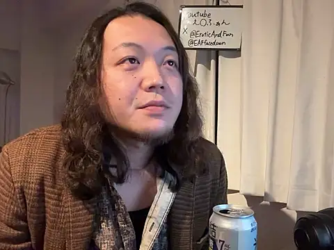 EAFfacedown online show from December 2025 03:06:01 PM