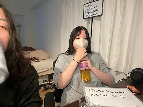 EAFfacedown online show from January 2026 12:40:01 PM