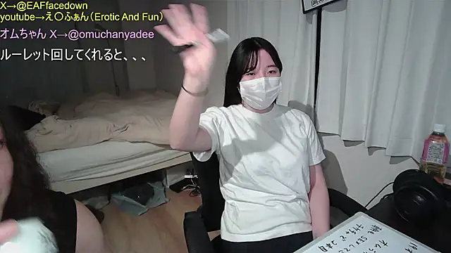 EAFfacedown online show from March 2026 10:21:02 AM