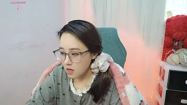 Snapshot of NEWONETO chatting on October 2025 01:41:02 AM NEWONETO online show from October 2025 01:41:02 AM