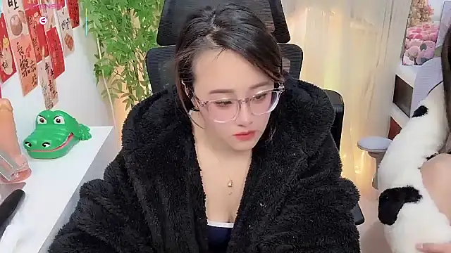 NEWONETO online show from January 2026 05:56:01 AM