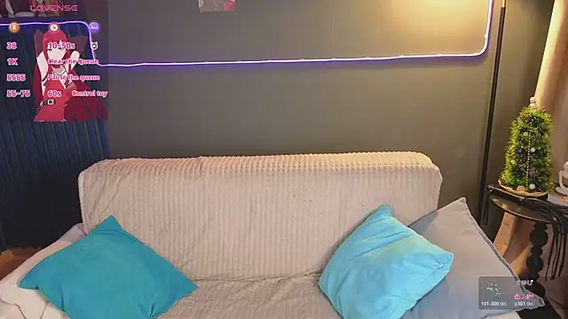 luna son online show from January 2026 09:39:02 PM