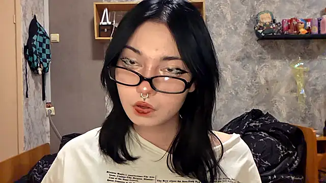 Beeping Creature online show from November 2025 03:23:02 PM