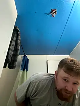 Snapshot of curiousbiguy420 chatting on September 2025 05:02:02 AM curiousbiguy420 online show from September 2025 05:02:02 AM