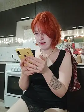 Freirenee online show from October 2025 06:25:02 PM