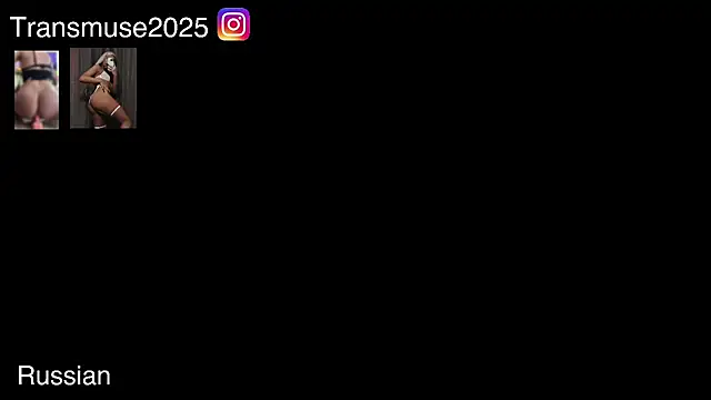 Snapshot of NikandJane chatting on February 2026 06:28:02 PM NikandJane online show from February 2026 06:28:02 PM