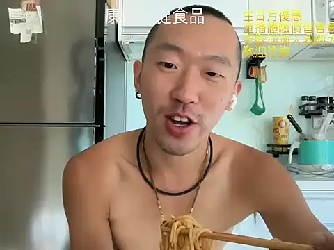 mrcaiziv online show from November 2025 06:46:02 AM