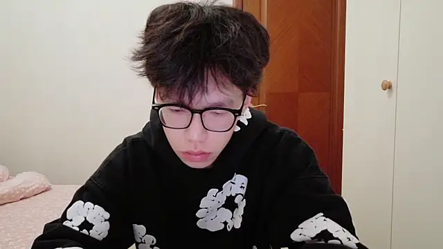 Snapshot of hangzi-0011 chatting on November 2025 01:23:02 PM hangzi-0011 online show from November 2025 01:23:02 PM