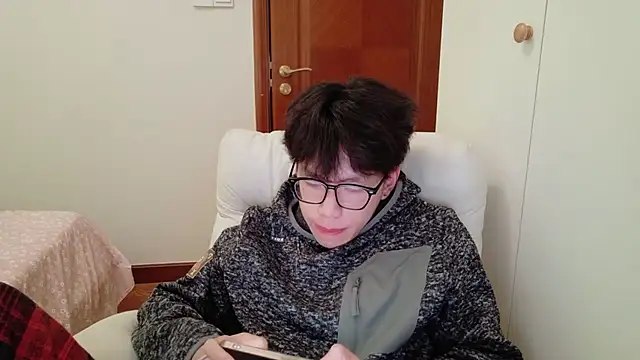 Snapshot of hangzi-0011 chatting on November 2025 06:01:01 AM hangzi-0011 online show from November 2025 06:01:01 AM