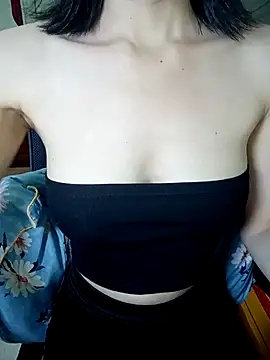 Snapshot of BiCute688 chatting on November 2025 11:30:01 AM BiCute688 online show from November 2025 11:30:01 AM