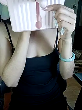 BiCute688 online show from March 2026 06:28:02 AM