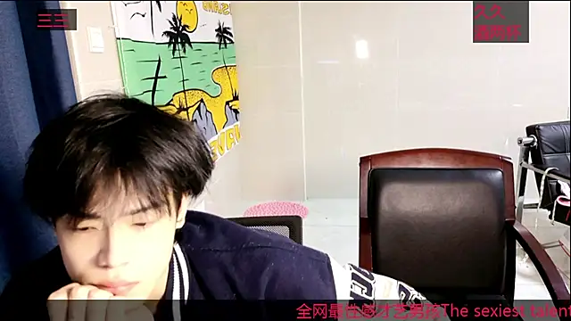 Snapshot of stripcha-798 chatting on October 2025 10:27:01 AM stripcha-798 online show from October 2025 10:27:01 AM