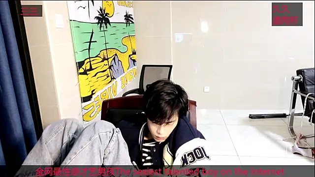 Snapshot of stripcha-798 chatting on October 2025 10:59:02 AM stripcha-798 online show from October 2025 10:59:02 AM