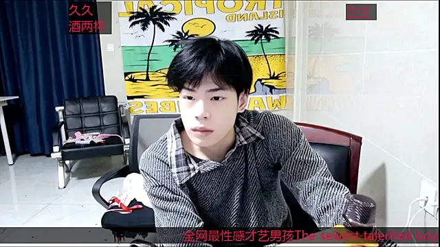 Snapshot of stripcha-798 chatting on October 2025 11:36:02 AM stripcha-798 online show from October 2025 11:36:02 AM