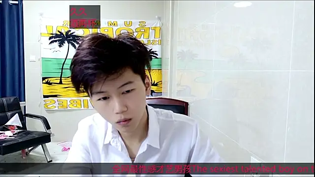 Snapshot of stripcha-798 chatting on October 2025 03:03:02 PM stripcha-798 online show from October 2025 03:03:02 PM