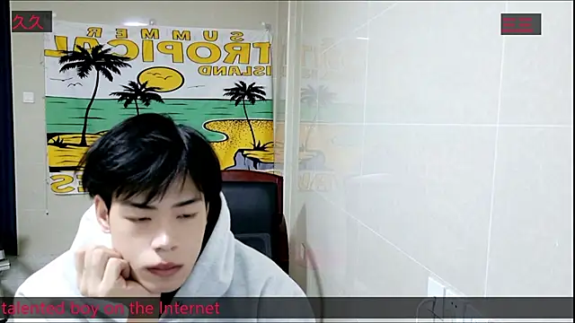 Snapshot of stripcha-798 chatting on November 2025 12:39:02 PM stripcha-798 online show from November 2025 12:39:02 PM