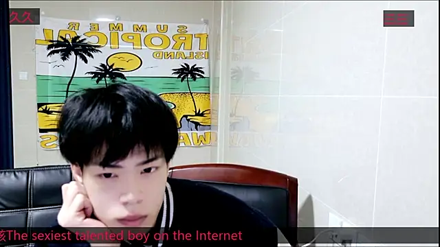 Snapshot of stripcha-798 chatting on November 2025 08:15:02 AM stripcha-798 online show from November 2025 08:15:02 AM