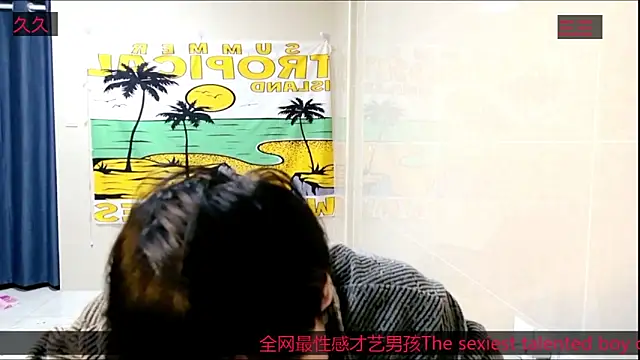 Snapshot of stripcha-798 chatting on November 2025 03:22:02 PM stripcha-798 online show from November 2025 03:22:02 PM