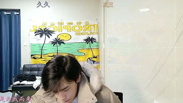 stripcha-798 online show from January 2026 01:13:01 PM