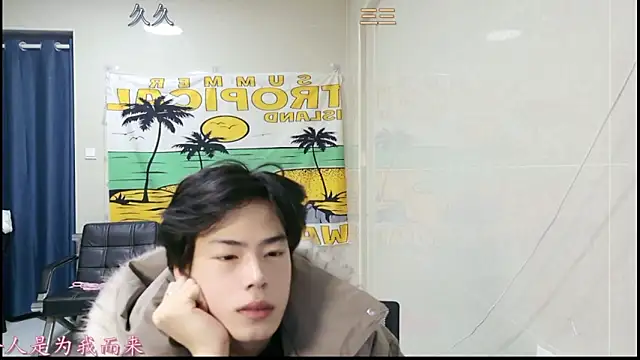 stripcha-798 online show from January 2026 01:15:02 PM