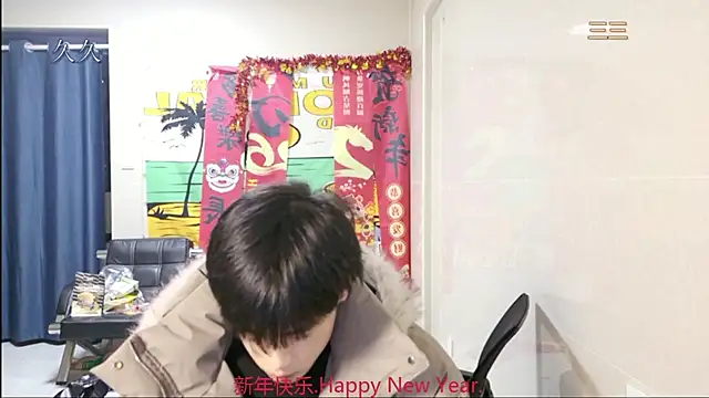 stripcha-798 online show from February 2026 12:49:01 PM