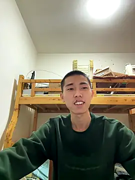 Snapshot of JdhdSjdj chatting on November 2025 04:24:01 AM JdhdSjdj online show from November 2025 04:24:01 AM