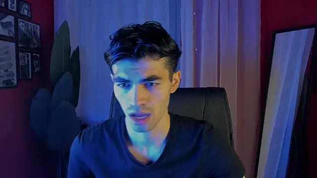 JaremyHarris online show from November 2025 08:55:01 PM