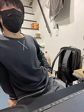 mikan kun st online show from November 2025 01:27:01 AM