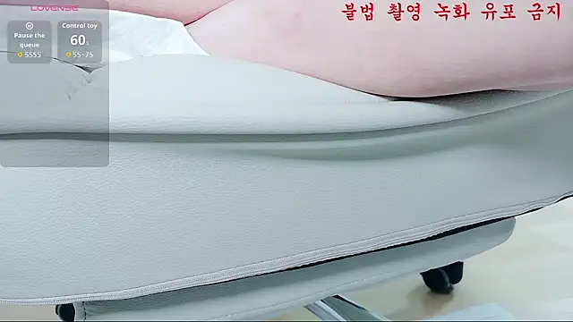 baby taeri online show from June 2026 04:41:02 AM