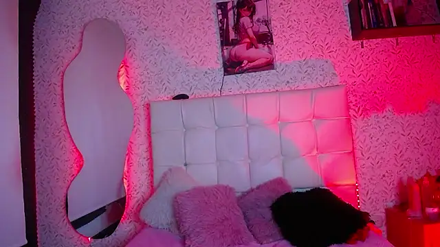 antia z online show from January 2026 08:56:01 PM